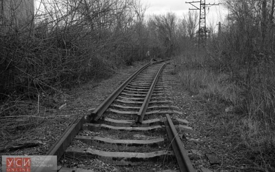 На Одесской железной дороге произошла авария: неизвестный разобрал колию на металлолом «фото»