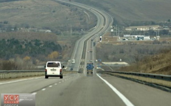 Новый руководитель одесского облавтодора официально вступил в должность «фото»