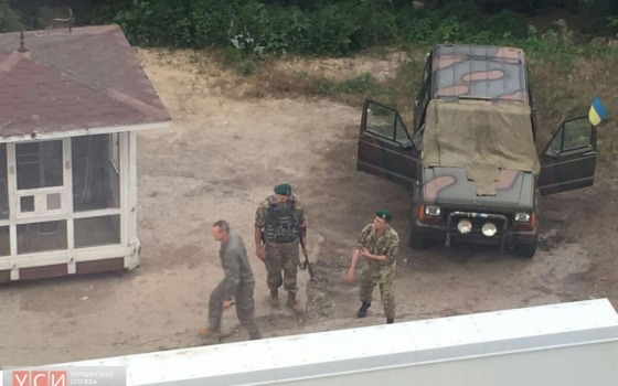 Бандитский шабаш Труханова «фото»