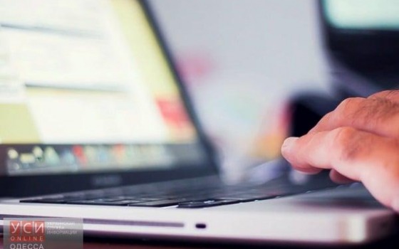 Порты Одесской области активно используют систему закупок Prozorro, – АМПУ «фото»