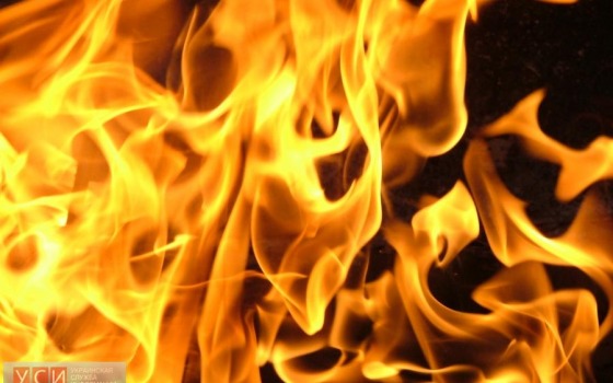 В Одессе при пожаре погибла пожилая женщина «фото»