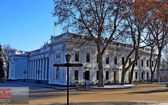 Противники политики Одесского горсовета устроят масштабный протест во время сессии 30 июня «фото»