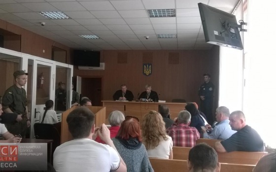 Суд по “делу 2 мая” сорвался: заболели судья и один из подсудимых «фото»