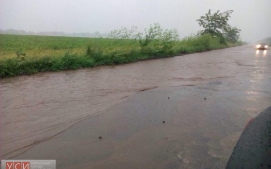 В Одесской области затопило трассу международного значения (фото) «фото»