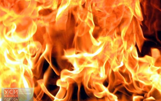 Во время пожара в Белгороде-Днестровском пострадала женщина «фото»