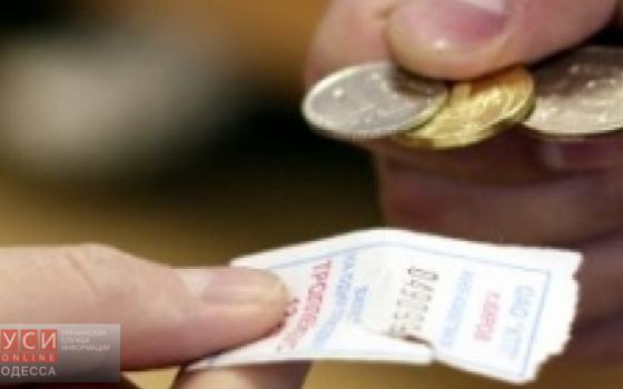 В Одессе тариф на проезд в горэлектротранспорте собираются поднять до 2,5 грн «фото»