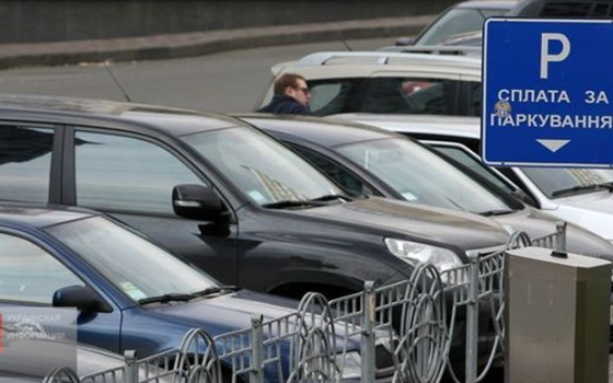 В Одессе может подорожать парковка «фото»