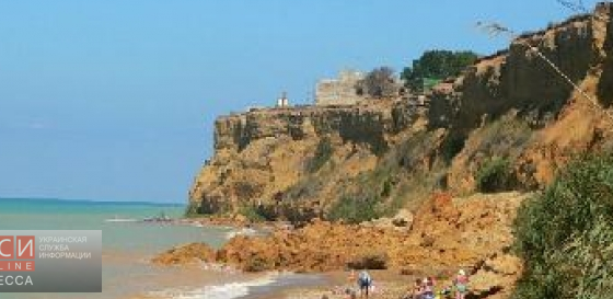 Сползающий в море одесский курортный район начнут спасать «фото»