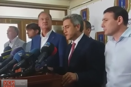 Депутаты Одесского облсовета признали добровольцев-участников АТО ветеранами войны «фото»