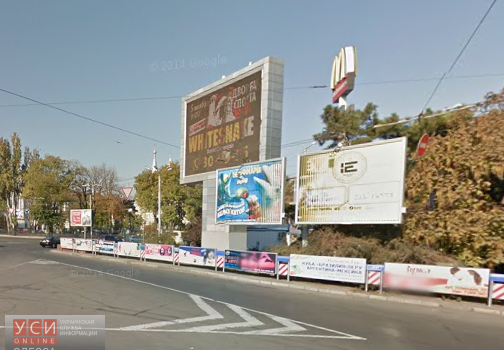 В Одесской мэрии демонтаж рекламной конструкции оценили почти в 150 тысяч гривен «фото»