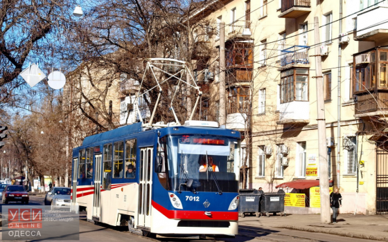 В Одессе появятся многосекционные трамвайные вагоны, собранные силами коммунальщиков «фото»