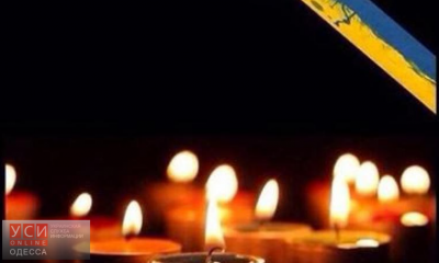 В Одессе память о погибших в результате теракта в Стамбуле почтили минутой молчания «фото»