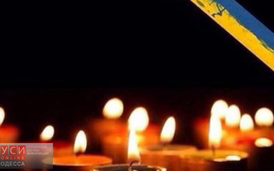 В Одессе память о погибших в результате теракта в Стамбуле почтили минутой молчания «фото»