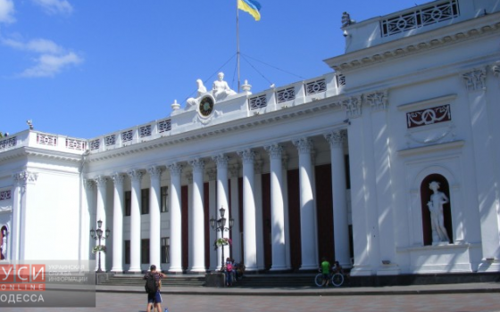 В Одессе вводят электронные карты туристов, которые позволяют экономить «фото»