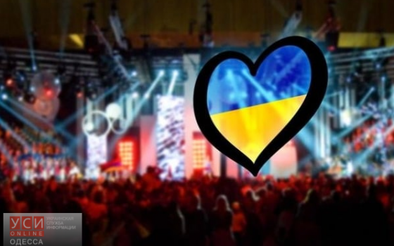 «Евровидение – 2017» нужно провести во Львове либо в Одессе, – результаты опроса «фото»