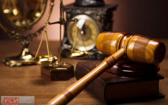 Антикоррупционный офис подал иск на Одесский горсовет «фото»