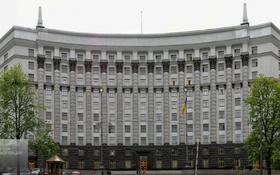 В Одессе создадут Южное межрегиональное управление по вопросам исполнения уголовных наказаний «фото»