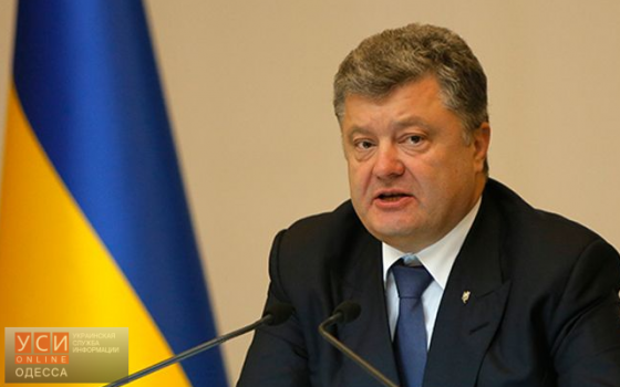 Военно-морские силы Украины начинают готовить ко вступлению в НАТО «фото»