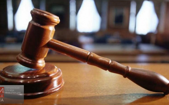 За сепаратистские комментарии в Интернете одессит получил 3 года условно «фото»