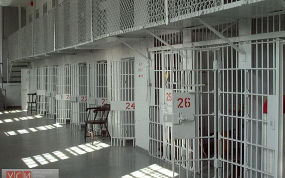 В Одессе 29-летний мужчина избил судью битой «фото»