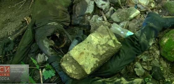 Полиция расследует убийство человека, чьи останки в кустах в центре Одессы обнаружил американец «фото»