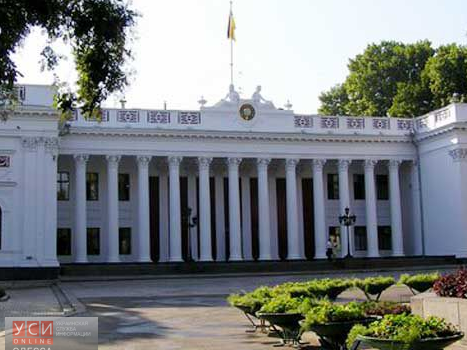 Депутаты раскритиковали “ручную” программу поддержки новых ОСМД «фото»