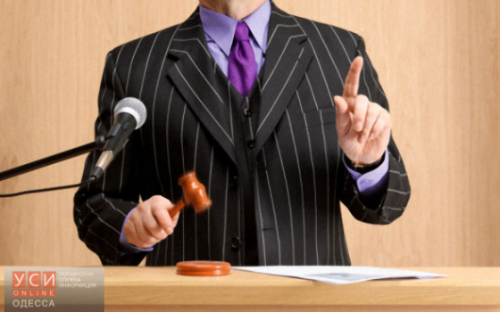 В Одессе с молотка ушло более 15% акций завода «фото»