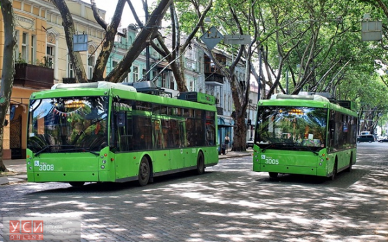 В Одессе из Черемушек в Аркадию пустили летний троллейбус «фото»