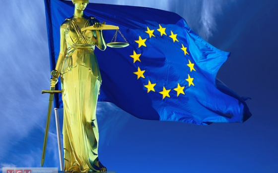 Европейский суд признал политическим преследование команды Михеила Саакашвили в Грузии «фото»