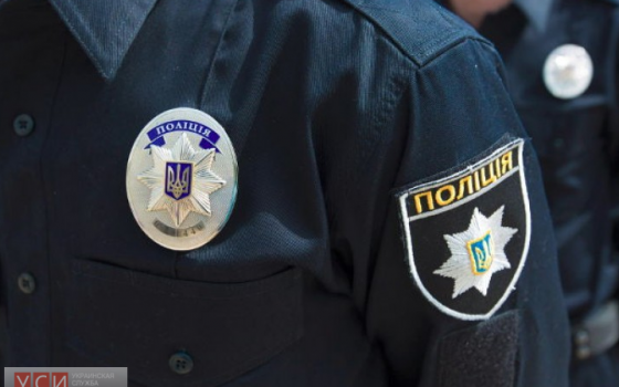 В Одессе застрелился полицейский: названа предварительная версия «фото»