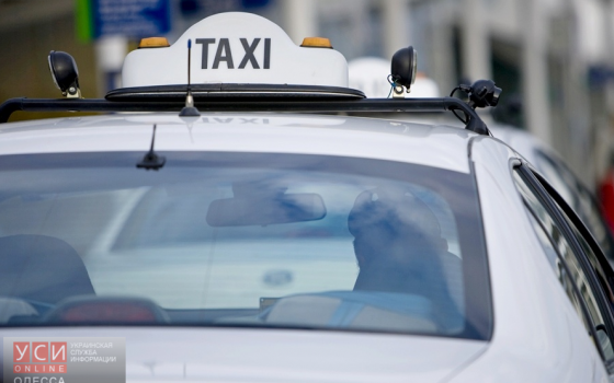 В Одессе “отличился” таксист: заправился на полтысячи гривен и не рассчитался «фото»