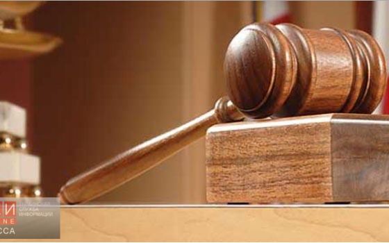 Одесским прокурорам, которые за 45 тысяч долларов закрыли уголовное производство, так и не сообщили о подозрении «фото»