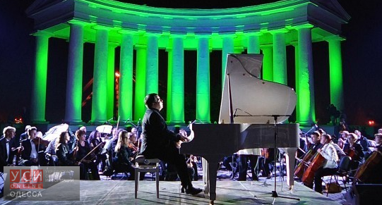 В Одессе состоится третий фестиваль классической музыки «фото»