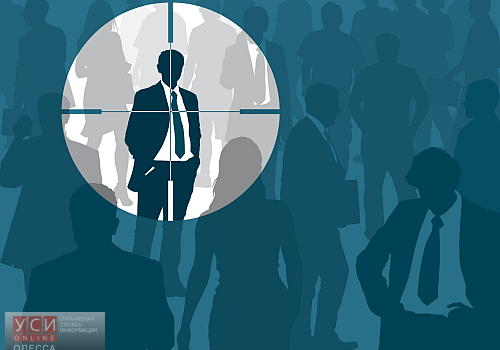 Саакашвили ищет себе нового заместителя «фото»