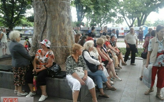 Около десяти активистов “Антимайдана” пришли поддержать Труханова (фото) «фото»