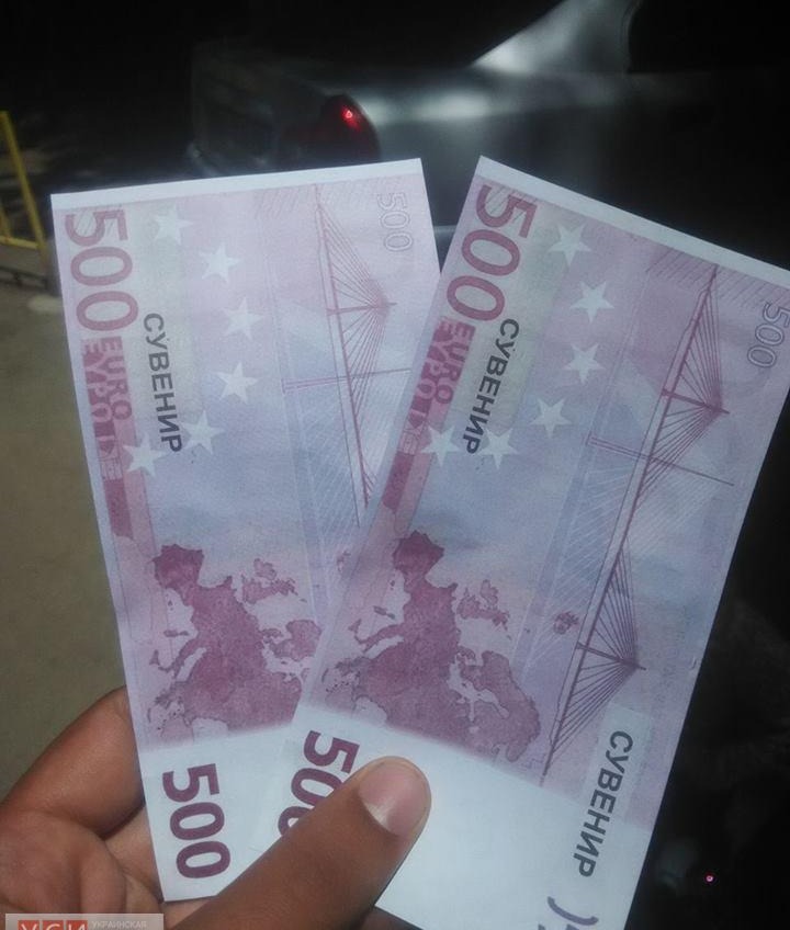 В Одессе «соцработники» дали пенсионерке фальшивые евро и забрали 3 тысячи гривен (фото) «фото»
