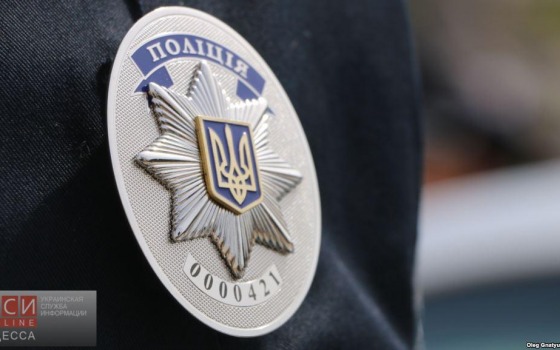 Объявился отец избитого в Одессе ребенка: полиция проверяет данные мужчины «фото»