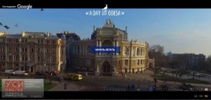 Google-discover-Odessa-02