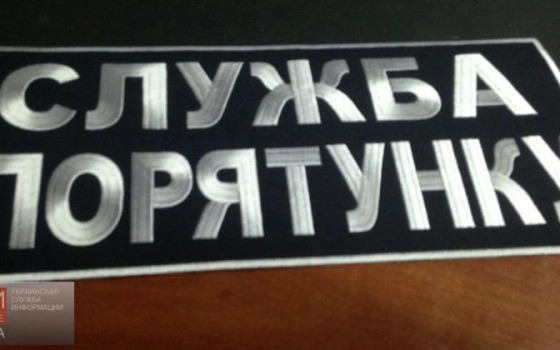 Ночное ДТП в центре Одессы: пострадавшего увезли в тяжелом состоянии «фото»