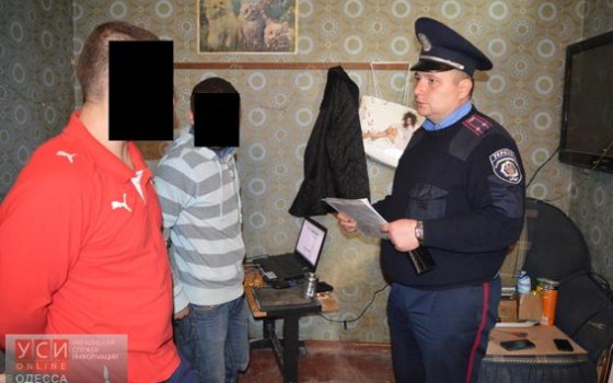 Молодой одессит в свободное от работы время торговал наркотиками (фото) «фото»