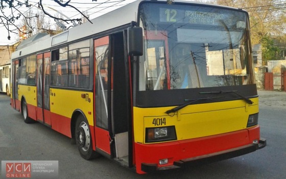 В Одессе все троллейбусы перекрасят в цвета города «фото»
