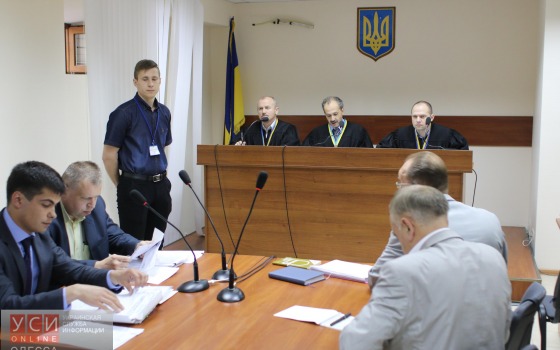 Одесский суд восстановил в должности главу Черкасской экоинспекции: активисты готовы применить силу «фото»