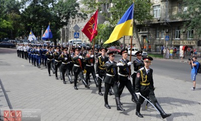 День Конституции в Одессе: 20-летие отметили «скромным» возложением без первых лиц (фото) «фото»