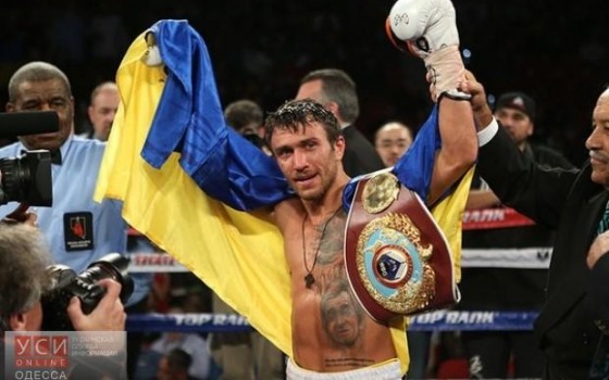 Боксер Василий Ломаченко стал чемпионом мира по версии WBO (видео) «фото»