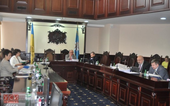 Судью из Одесской области привлекли к дисциплинарной ответственности «фото»