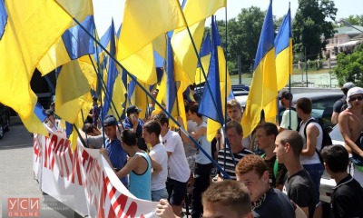 Тысячи одесситов второй день митингуют против Труханова (фото) «фото»