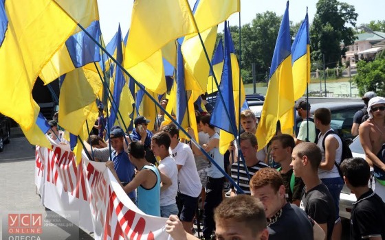 Тысячи одесситов второй день митингуют против Труханова (фото) «фото»