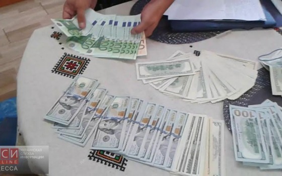 В Одессе СБУ остановила работу крупного конвертационного центра «фото»