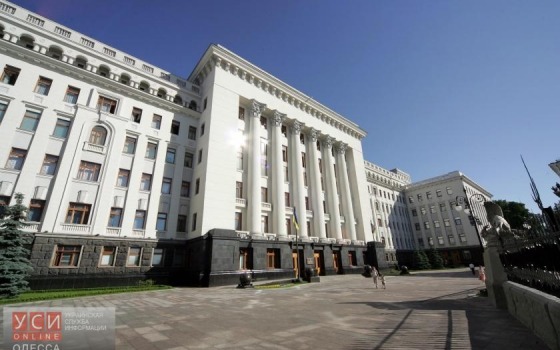 Одесских активистов возмутила позиция Администрации Президента по поводу российского гражданства Труханова «фото»