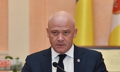 Довольны ли одесситы Трухановым? Опрос «фото»